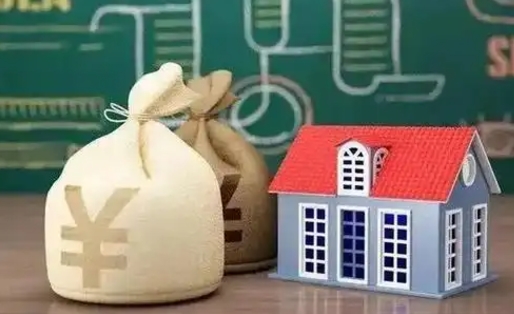 黔西公积金能取出来花吗（公积金能拿出来花么）